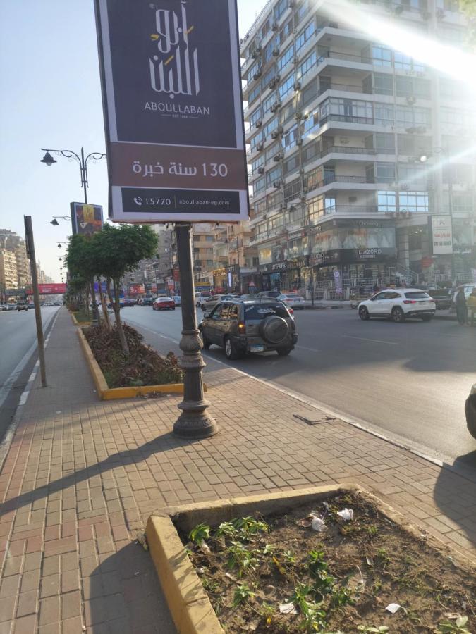 Al Moayad Apartment Near To Genina Mall, Abbas Al Akkad Каир Экстерьер фото
